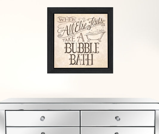 When All Else Fails 4 Black Framed Print Wall Art